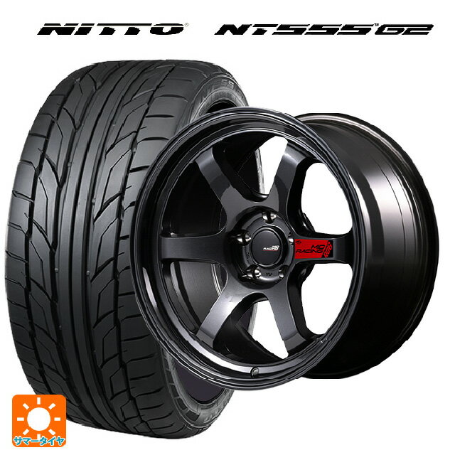 【6/11 1:59迄 全品ポイント5倍】215/45R18 93Y XL ニットー NT555 G2 エムアイディー MIDレーシング R06 クリスタルブラック 18-8.5J 国産車用 サマータイヤホイール4本セット