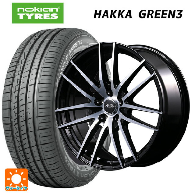 【6/15〜16限定 全品P5倍＆クーポン】195/65R15 95H XL ノキアン ハッカ グリーン3 エムアイディー MIDホイール RX14 ブラックポリッシュ 15-5.5J 国産車用 サマータイヤホイール4本セット