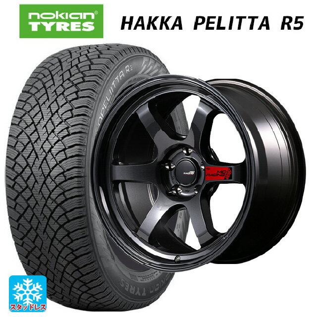 225/55R17 101R XL ノキアン ハッカペリッタR5 エムアイディー MIDレーシング R06 クリスタルブラック 17-7.5J 国産車用 スタッドレスタイヤホイール4本セット