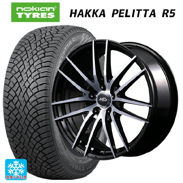 205/50R17 93R XL ノキアン ハッカペリッタR5 エムアイディー MIDホイール RX14 ブラックポリッシュ 17-7J 国産車用 スタッドレスタイヤホイール4本セット