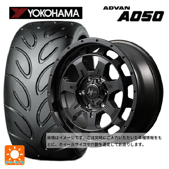 225/45R17 91V ヨコハマ アドバン A050 正規品 エムアイディー ナイトロパワー M7 ファランクス バレルブラック 17-7J 国産車用 サマータイヤホイール4本セット