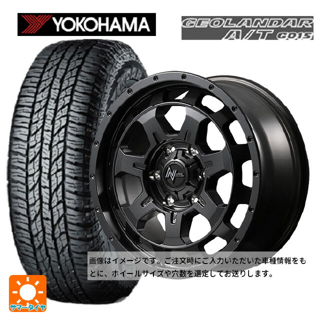 【6/15〜16限定 全品P5倍＆クーポン】215/65R16 98H ヨコハマ ジオランダー A/T G015 ブラックレター 正規品 エムアイディー ナイトロパワー M7 ファランクス バレルブラック 16-7J 国産車用 サマータイヤホイール4本セット