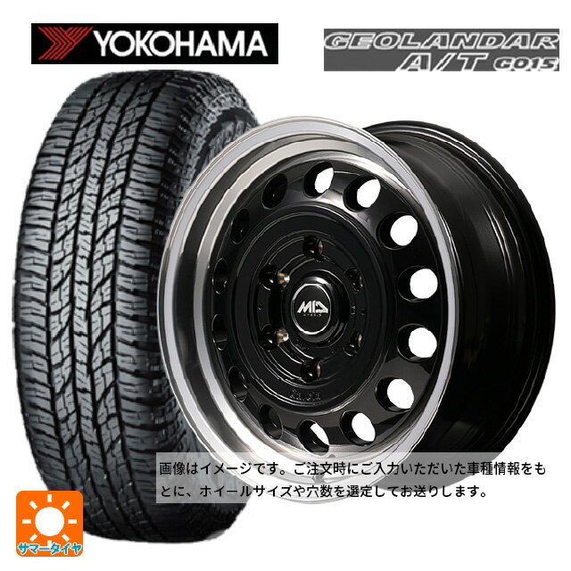 165/55R15 75H ヨコハマ ジオランダー A/T G015 ブラックレター 正規品 エムアイディー ガルシア シスコ タイプ2 ブラック/リムポリッシュ 15-4.5J 国産車用 サマータイヤホイール4本セット