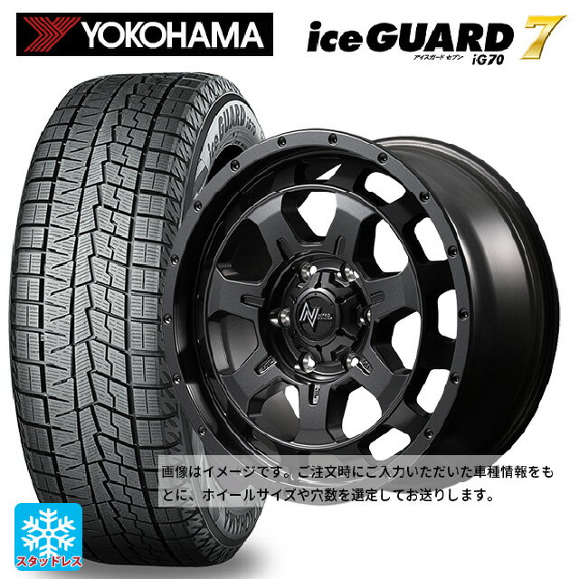165/60R14 75Q ヨコハマ アイスガード7(IG70) エムアイディー ナイトロパワー M7 ファランクス バレルブラック 14-4.5J 国産車用 スタッドレスタイヤホイール4本セット