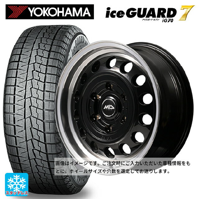 165/55R14 72Q ヨコハマ アイスガード7(IG70) エムアイディー ガルシア シスコ タイプ2 ブラック/リムポリッシュ 14-4.5J 国産車用 スタッドレスタイヤホイール4本セット