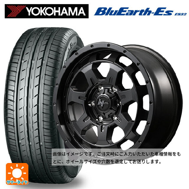 【6/15〜16限定 全品P5倍＆クーポン】165/55R14 72V ヨコハマ ブルーアースEs ES32 エムアイディー ナイトロパワー M7 ファランクス バレルブラック 14-4.5J 国産車用 サマータイヤホイール4本セット