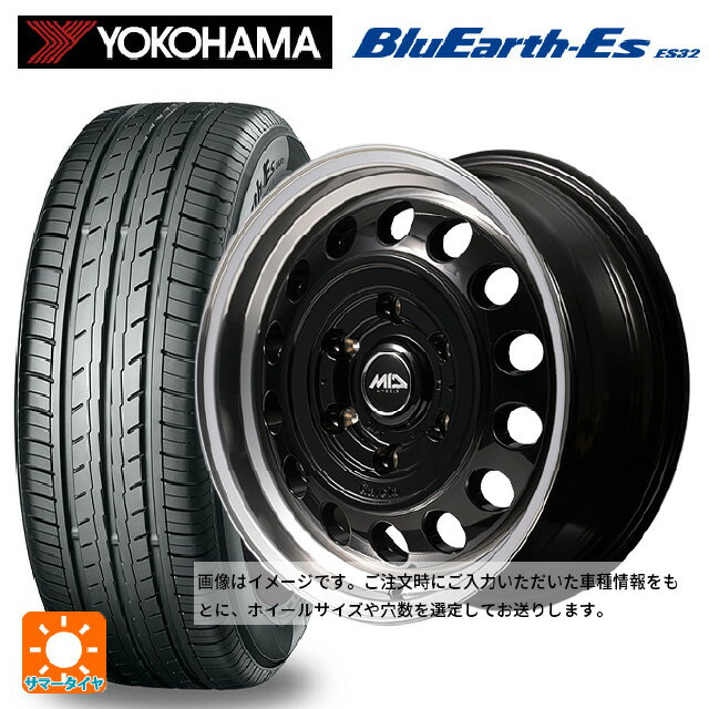 【6/22 20時〜 全品P5倍＆クーポン】165/50R15 73V ヨコハマ ブルーアースEs ES32 # エムアイディー ガルシア シスコ タイプ2 ブラック/リムポリッシュ 15-4.5J 国産車用 サマータイヤホイール4本セット