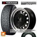 ミツビシ デリカD5(チューナーサイズ)(3DA系)用 225/75R16 115/112R ヨコハマ ジオランダー A/T G015 ホワイトレター 正規品 エムアイディー ガルシア シスコ タイプ2 ブラック/リムポリッシュ 新品サマータイヤホイール 4本セット