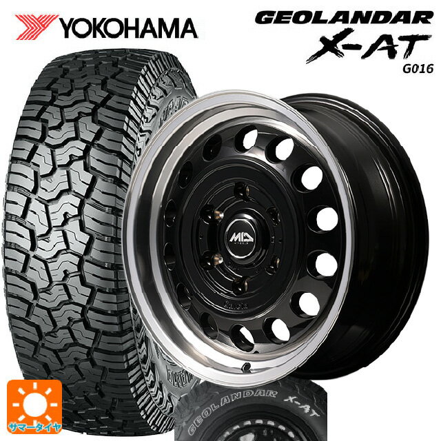 195/80R15 107/105N ヨコハマ ジオランダー X-AT G016 ホワイトレター 正規品 # エムアイディー ガルシア シスコ タイプ2 ブラック/リムポリッシュ 15-6J 国産車用 サマータイヤホイール4本セット