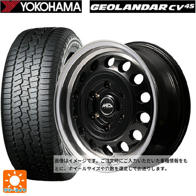 【6/11 1:59迄 全品ポイント5倍】スズキ ジムニーノマド(JC74W)用 225/70R16 103H ヨコハマ ジオランダー CV G058 正規品 エムアイディー ガルシア シスコ タイプ2 ブラック/リムポリッシュ 新品サマータイヤホイール 4本セット