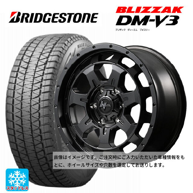 【6/15〜16限定 全品P5倍＆クーポン】2024年製 215/70R16 100Q ブリヂストン ブリザック DMV3 正規品 # エムアイディー ナイトロパワー M7 ファランクス バレルブラック 16-7J 国産車用 スタッドレスタイヤホイール4本セット