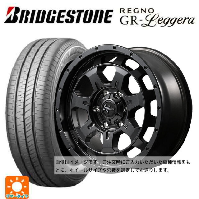 【6/22 20時〜 全品P5倍＆クーポン】165/55R14 72V ブリヂストン レグノ GRレジェーラ 正規品 エムアイディー ナイトロパワー M7 ファランクス バレルブラック 14-4.5J 国産車用 サマータイヤホイール4本セット