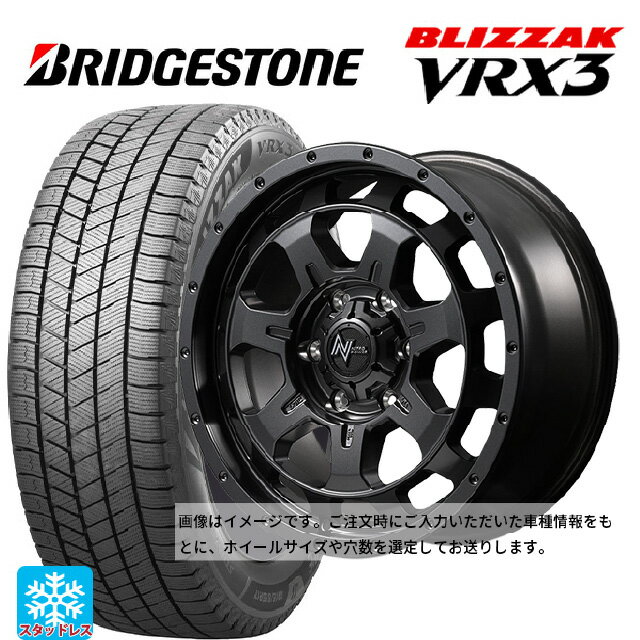 2024年製 205/55R16 91Q ブリヂストン ブリザック VRX3 正規品 エムアイディー ナイトロパワー M7 ファランクス バレルブラック 16-7J 国産車用 スタッドレスタイヤホイール4本セット
