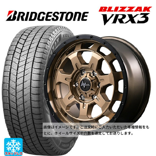 2024年製 165/60R14 75Q ブリヂストン ブリザック VRX3 正規品 エムアイディー ナイトロパワー M7 ファランクス マットブロンズ/リムブラック 14-4.5J 国産車用 スタッドレスタイヤホイール4本セット