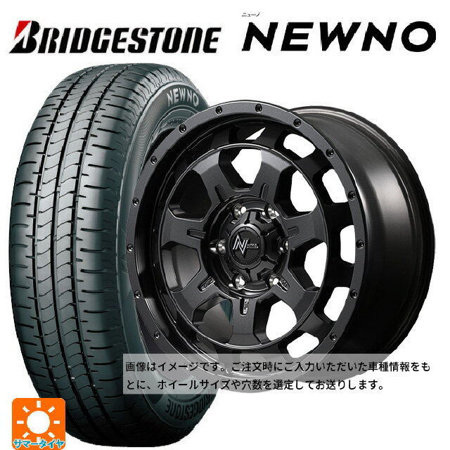 【6/22 20時〜 全品P5倍＆クーポン】155/65R14 75H ブリヂストン ニューノ 正規品 # エムアイディー ナイトロパワー M7 ファランクス バレルブラック 14-4.5J 国産車用 サマータイヤホイール4本セット