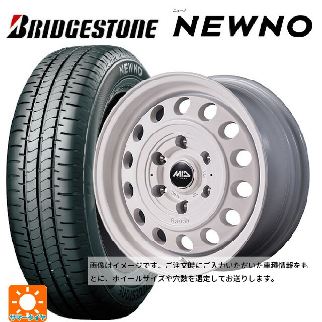 【6/22 20時〜 全品P5倍＆クーポン】165/55R14 72V ブリヂストン ニューノ 正規品 # エムアイディー ガルシア シスコ タイプ2 オールドイングリッシュホワイト 14-4.5J 国産車用 サマータイヤホイール4本セット