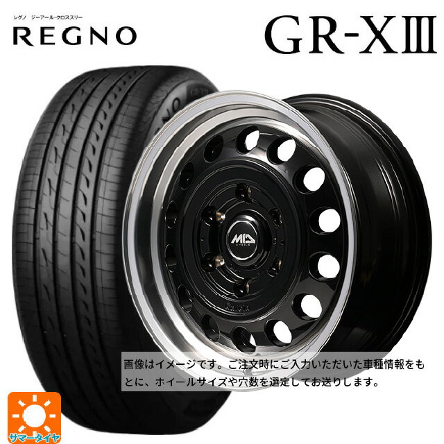【6/22 20時〜 全品P5倍＆クーポン】165/55R14 72V ブリヂストン レグノ GR-X3 正規品 # エムアイディー ガルシア シスコ タイプ2 ブラック/リムポリッシュ 14-4.5J 国産車用 サマータイヤホイール4本セット
