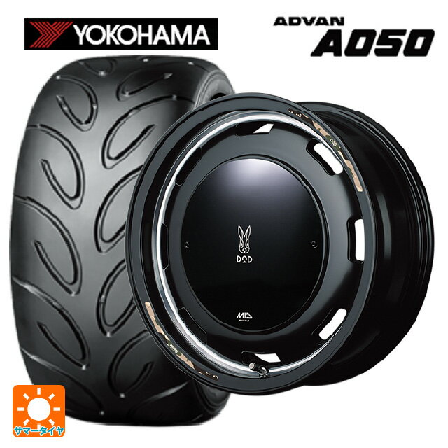 165/55R14 72V ヨコハマ アドバン A050 コンパウンド G/S 正規品 エムアイディー ウシャリントバリ セミグロスブラック/リムヴァーレイポリッシュ 14-4.5J 国産車用 サマータイヤホイール4本セット