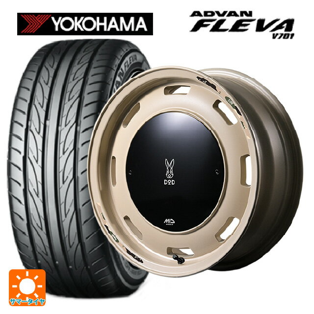 【6/22 20時〜 全品P5倍＆クーポン】165/50R15 73V ヨコハマ アドバン フレバ V701 正規品 エムアイディー ウシャリントバリ セミグロスサンドベージュ 15-4.5J 国産車用 サマータイヤホイール4本セット