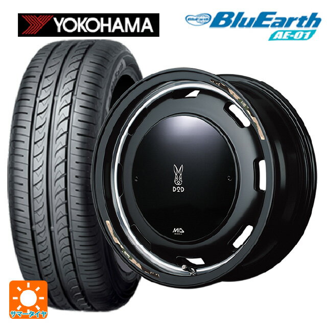 【6/15〜16限定 全品P5倍＆クーポン】165/55R15 75V ヨコハマ ブルーアース AE01 エムアイディー ウシャリントバリ セミグロスブラック/リムヴァーレイポリッシュ 15-4.5J 国産車用 サマータイヤホイール4本セット