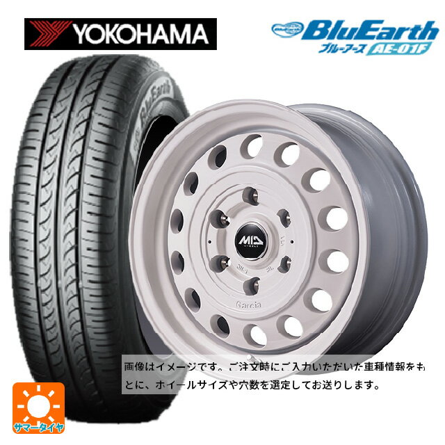 スズキ ハスラー(MR52/92S)用 165/70R14 81