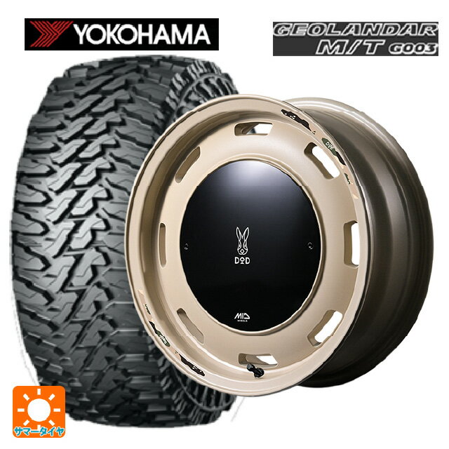 【10/14 20時〜最大3万円OFFクーポン】スズキ ジムニーシエラ(74系)用 215/70R16 100/97Q ヨコハマ ジオランダー M/T G003 正規品 エムアイディー ウシャリントバリ セミグロスサンドベージュ 新品サマータイヤホイール 4本セット