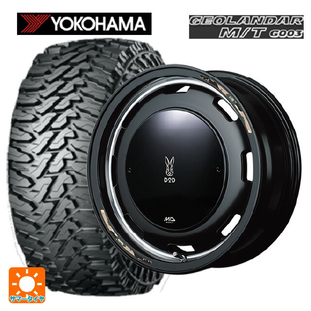 スズキ ハスラー(MR52/92S)用 165/65R14 81/78Q ヨコハマ ジオランダー M/T G003 正規品 エムアイディー ウシャリントバリ セミグロスブラック/リムヴァーレイポリッシュ 新品サマータイヤホイール 4本セット