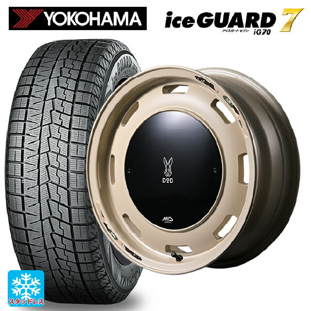 【6/11 1:59迄 全品ポイント5倍】165/55R15 75Q ヨコハマ アイスガード7(IG70) エムアイディー ウシャリントバリ セミグロスサンドベージュ 15-4.5J 国産車用 スタッドレスタイヤホイール4本セット