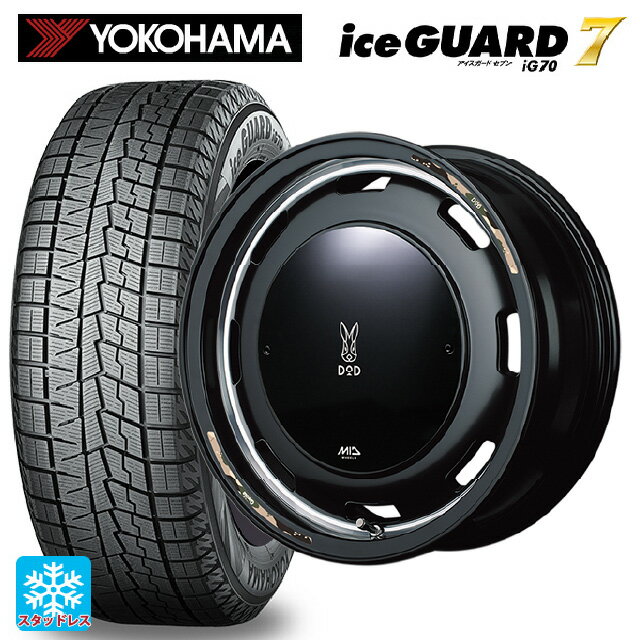 165/60R14 75Q ヨコハマ アイスガード7(IG70) エムアイディー ウシャリントバリ セミグロスブラック/リムヴァーレイポリッシュ 14-4.5J 国産車用 スタッドレスタイヤホイール4本セット