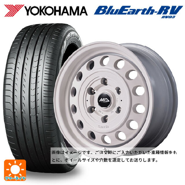 215/65R16 98H ヨコハマ ブルーアース RV03 # エムアイディー ガルシア シスコ タイプ2 オールドイング..