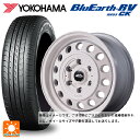 165/60R14 75H ヨコハマ ブルーアース RV03CK # エムアイディー ガルシア シスコ タイプ2 オールドイングリッシュホワイト 14-4.5J 国産車用 サマータイヤホイール4本セット(2)