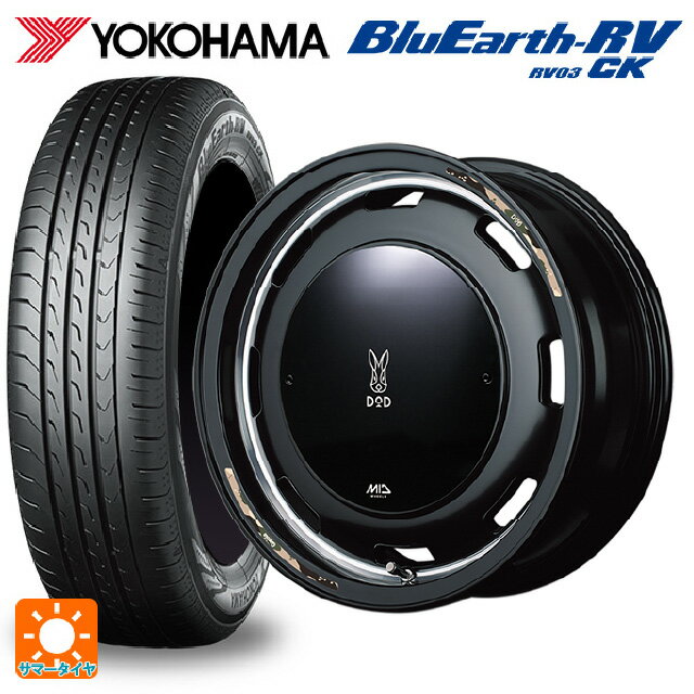 【6/15〜16限定 全品P5倍＆クーポン】165/55R15 75V ヨコハマ ブルーアース RV03CK # エムアイディー ウシャリントバリ セミグロスブラック/リムヴァーレイポリッシュ 15-4.5J 国産車用 サマータイヤホイール4本セット