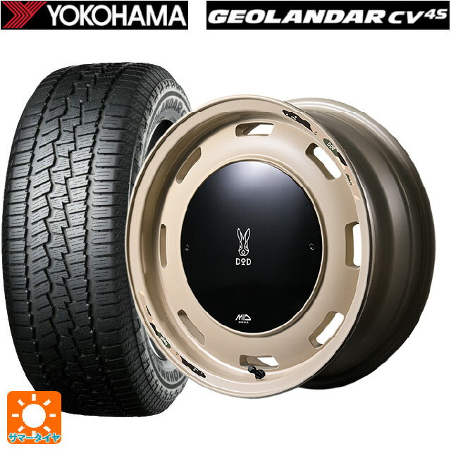 スズキ ジムニーノマド(JC74W)用 235/70R16 106H ヨコハマ ジオランダー CV G058 正規品 エムアイディー ウシャリントバリ セミグロスサンドベージュ 新品サマータイヤホイール 4本セット