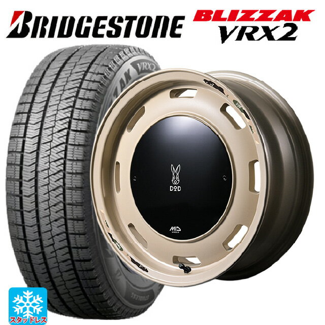 【6/11 1:59迄 全品ポイント5倍】165/55R14 72Q ブリヂストン ブリザック VRX2 正規品 エムアイディー ウシャリントバリ セミグロスサンドベージュ 14-4.5J 国産車用 スタッドレスタイヤホイール4本セット