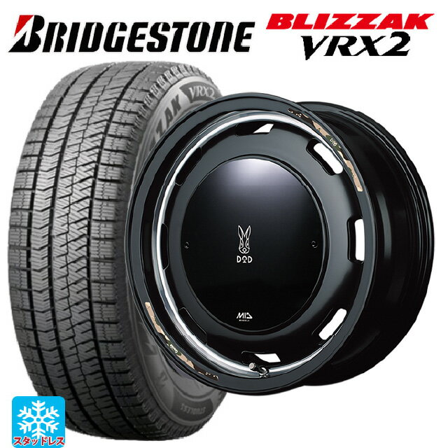 165/55R15 75Q ブリヂストン ブリザック VRX2 正規品 エムアイディー ウシャリントバリ セミグロスブラック/リムヴァーレイポリッシュ 15-4.5J 国産車用 スタッドレスタイヤホイール4本セット