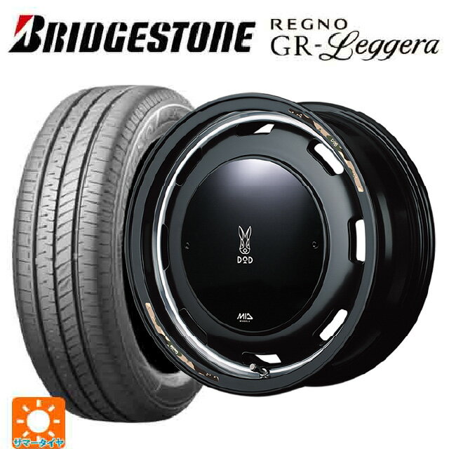 【10/14 20時〜最大3万円OFFクーポン】165/55R14 72V ブリヂストン レグノ GRレジェーラ 正規品 エムアイディー ウシャリントバリ セミグロスブラック/リムヴァーレイポリッシュ 14-4.5J 国産車用 サマータイヤホイール4本セット
