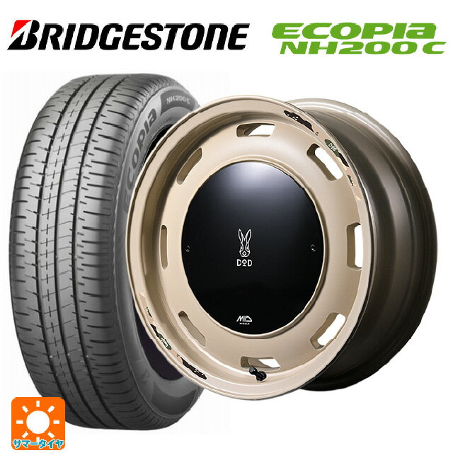 165/55R14 72V ブリヂストン エコピア NH200C 正規品 エムアイディー ウシャリントバリ セミグロスサンドベージュ 14-4.5J 国産車用 サマータイヤホイール4本セット