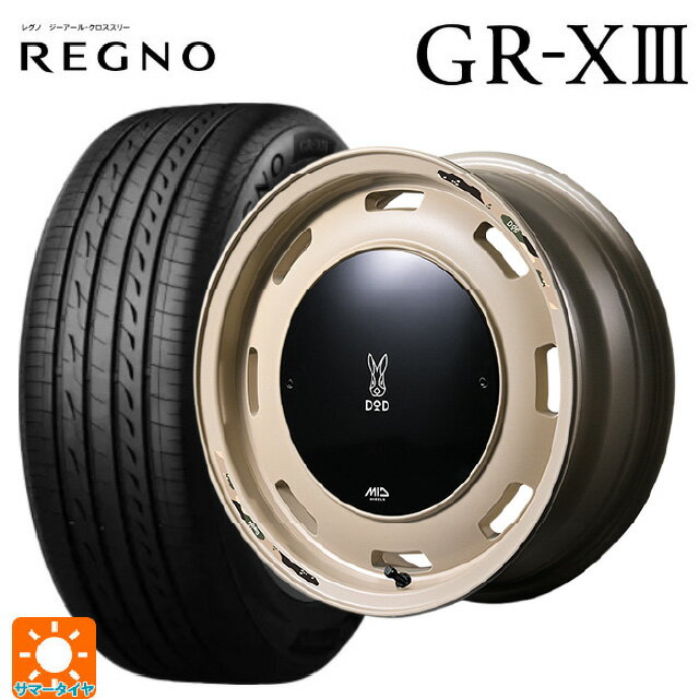 【6/22 20時〜 全品P5倍＆クーポン】165/55R14 72V ブリヂストン レグノ GR-X3 正規品 # エムアイディー ウシャリントバリ セミグロスサンドベージュ 14-4.5J 国産車用 サマータイヤホイール4本セット