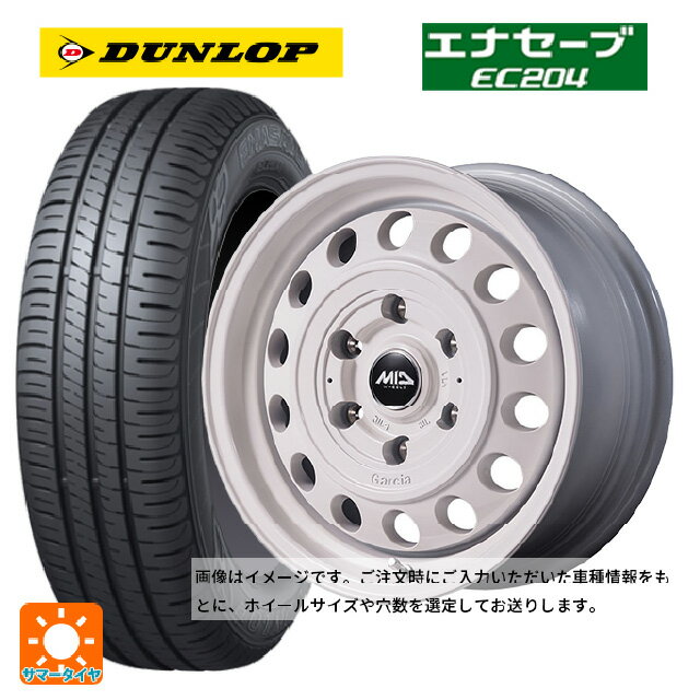 【6/15〜16限定 全品P5倍＆クーポン】165/55R15 75V ダンロップ エナセーブEC204 エムアイディー ガルシア シスコ タイプ2 オールドイングリッシュホワイト 15-4.5J 国産車用 サマータイヤホイール4本セット