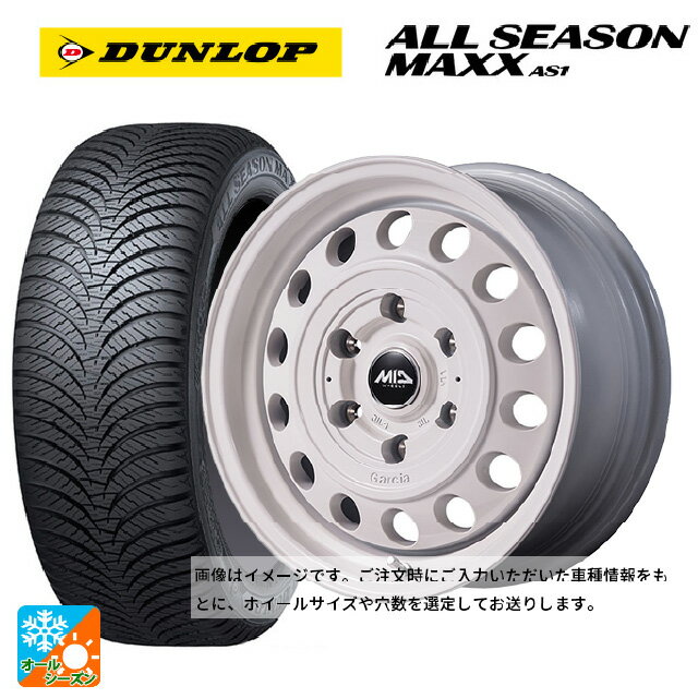 スズキ ハスラー(MR52/92S)用 165/70R14 81S ダンロップ オールシーズン マックスAS1 エムアイディー ..
