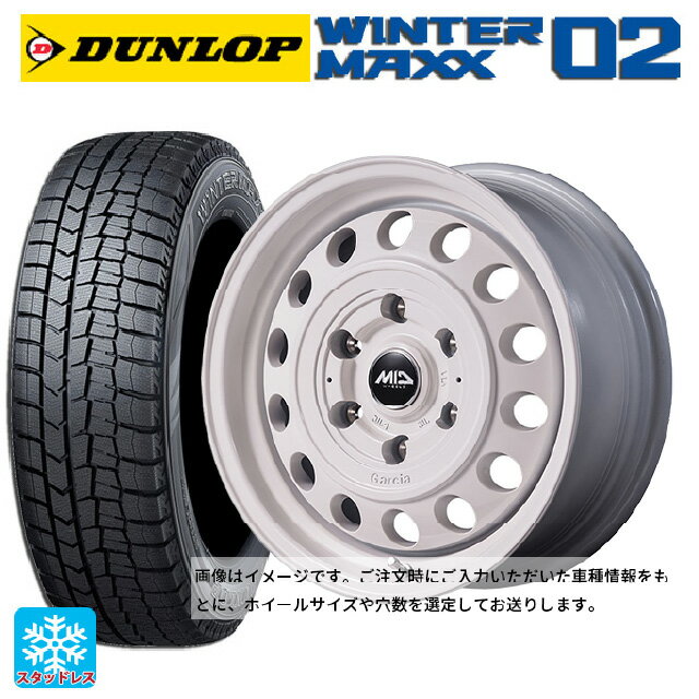 【6/15〜16限定 全品P5倍＆クーポン】155/65R14 75Q ダンロップ ウィンターマックス 02(WM02) エムアイディー ガルシア シスコ タイプ2 オールドイングリッシュホワイト 14-4.5J 国産車用 スタッドレスタイヤホイール4本セット