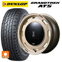 【8/4 20時〜 最大3万円OFFクーポン】215/65R16 98H ダンロップ グラントレックAT5 ブラックレター エムアイディー ウシャリントバリ セミグロスサンドベージュ 16-6J 国産車用 サマータイヤホイール4本セット(2)