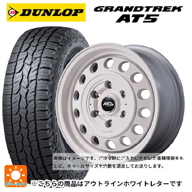 スズキ ジムニーシエラ(74系)用 235/70R16 106S ダンロップ グラントレックAT5 ホワイトレター エムア..