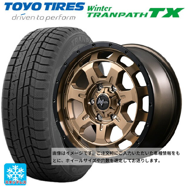 【6/11 1:59迄 全品ポイント5倍】165/55R15 75Q トーヨー ウインタートランパス TX エムアイディー ナイトロパワー M7 ファランクス マットブロンズ/リムブラック 15-4.5J 国産車用 スタッドレスタイヤホイール4本セット