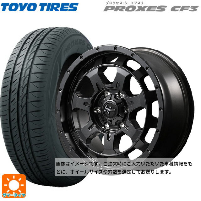 【6/11 1:59迄 全品ポイント5倍】165/60R14 75H トーヨー プロクセス CF3 エムアイディー ナイトロパワー M7 ファランクス バレルブラック 14-4.5J 国産車用 サマータイヤホイール4本セット
