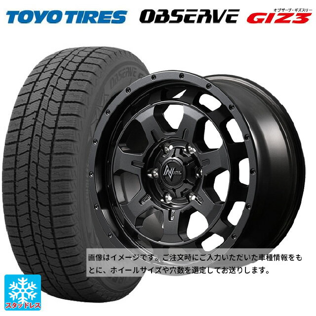 【6/11 1:59迄 全品ポイント5倍】165/55R15 75Q トーヨー オブザーブ ガリットギズ3 エムアイディー ナイトロパワー M7 ファランクス バレルブラック 15-4.5J 国産車用 スタッドレスタイヤホイール4本セット