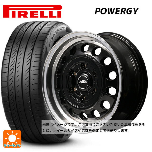 シトロエン ベルランゴ(K9C)用 205/60R16 92V ピレリ パワジー 正規品 エムアイディー ガルシア シスコ タイプ2 ブラック/リムポリッシュ 新品サマータイヤホイール 4本セット