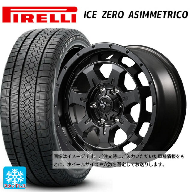 225/55R17 101H XL ピレリ アイスゼロ アシンメトリコ 正規品 エムアイディー ナイトロパワー M7 ファランクス バレルブラック 17-7J 国産車用 スタッドレスタイヤホイール4本セット
