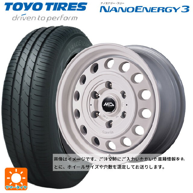 【6/22 20時〜 全品P5倍＆クーポン】165/55R14 72V トーヨー ナノエナジー3 エムアイディー ガルシア シスコ タイプ2 オールドイングリッシュホワイト 14-4.5J 国産車用 サマータイヤホイール4本セット