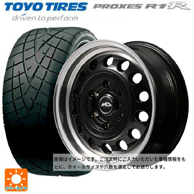 【6/11 1:59迄 全品ポイント5倍】165/50R15 73V トーヨー プロクセス R1R エムアイディー ガルシア シスコ タイプ2 ブラック/リムポリッシュ 15-4.5J 国産車用 サマータイヤホイール4本セット